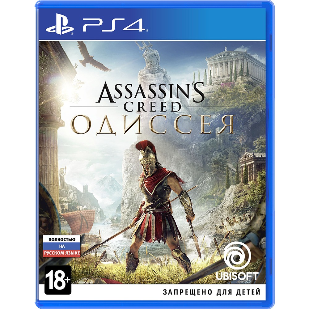 Assassins Creed: Одиссея PS4, русская версия от Технопарк