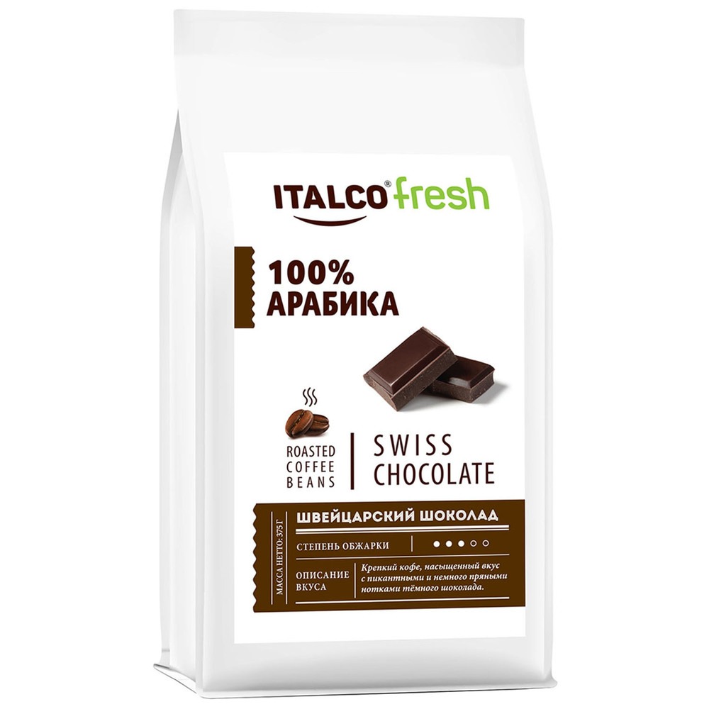 Кофе в зернах Italko Swiss chocolate