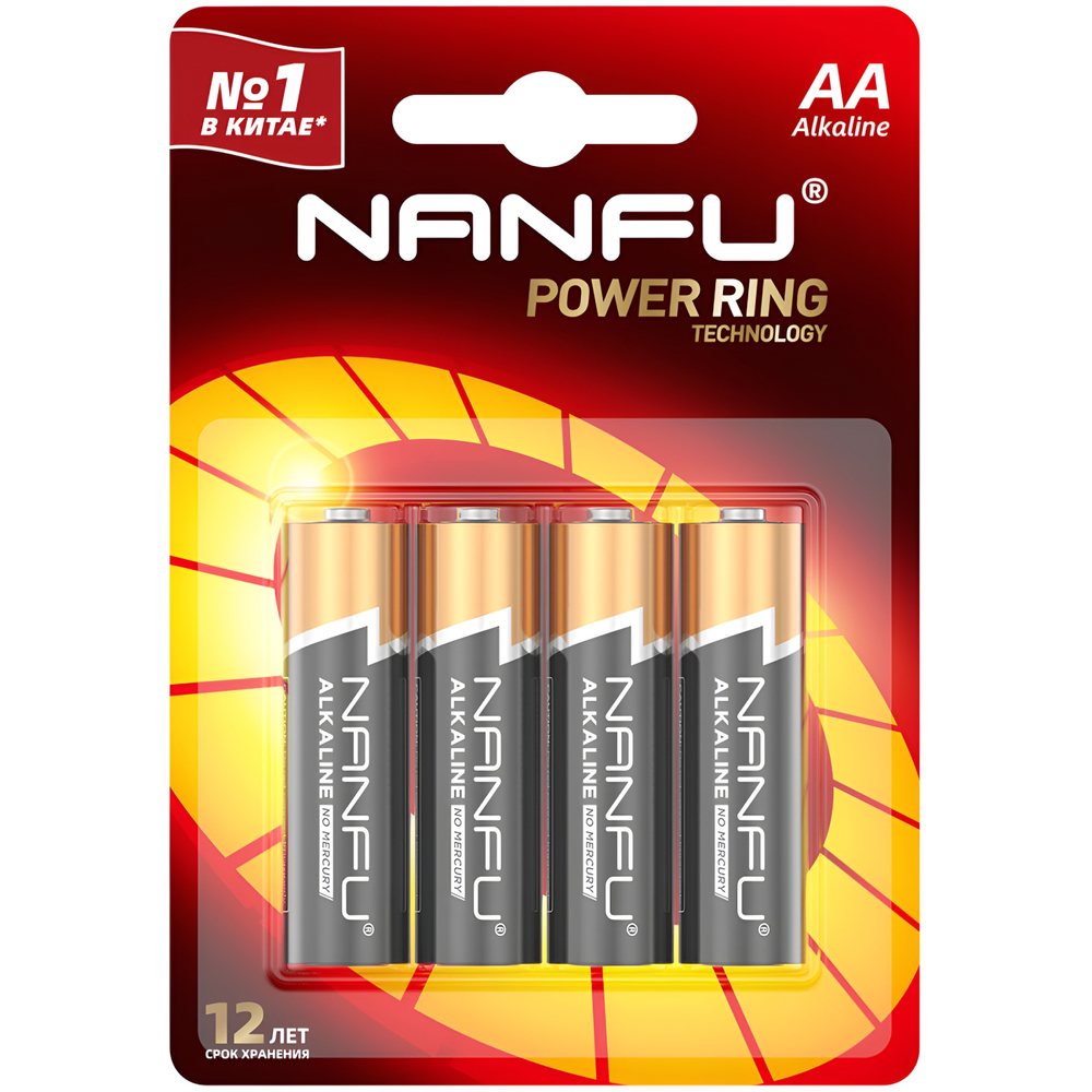 Батарейка Nanfu LR6 4B AA