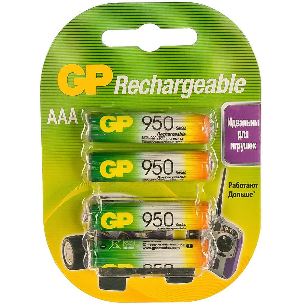 Аккумуляторные батарейки GP 95AAAHC-2DECRC4