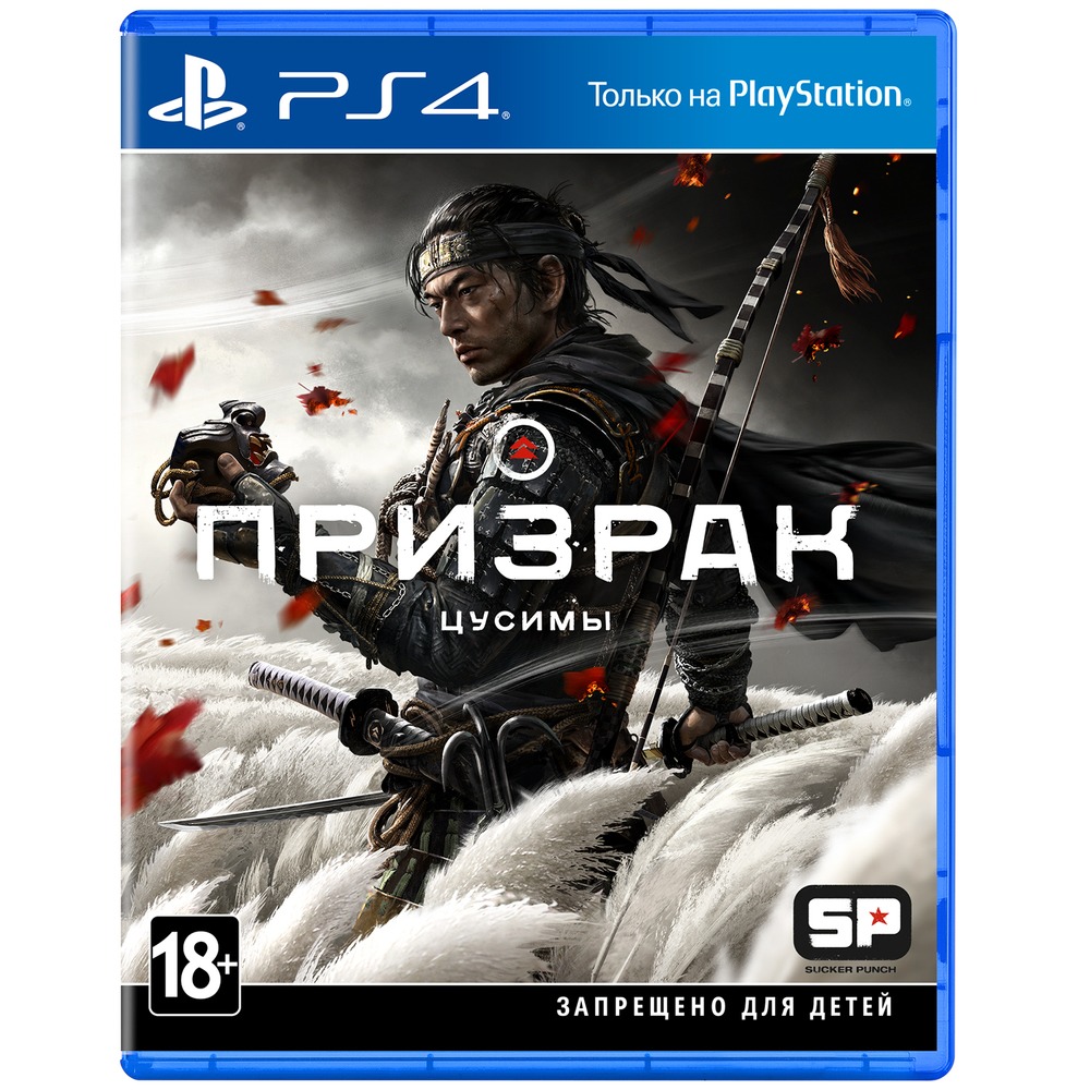 Призрак Цусимы PS4, русская версия