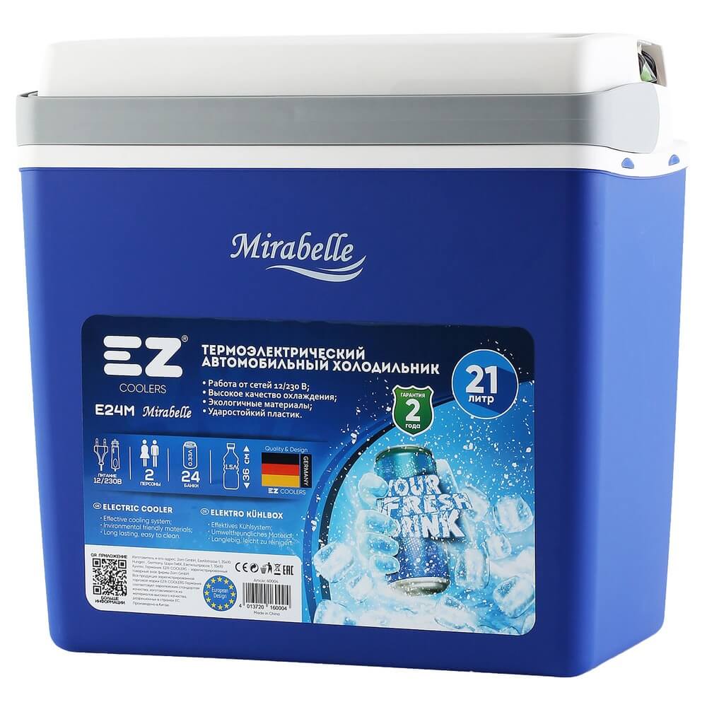 Автохолодильник EZ Coolers E24M 12/230V Blue (60004) от Технопарк