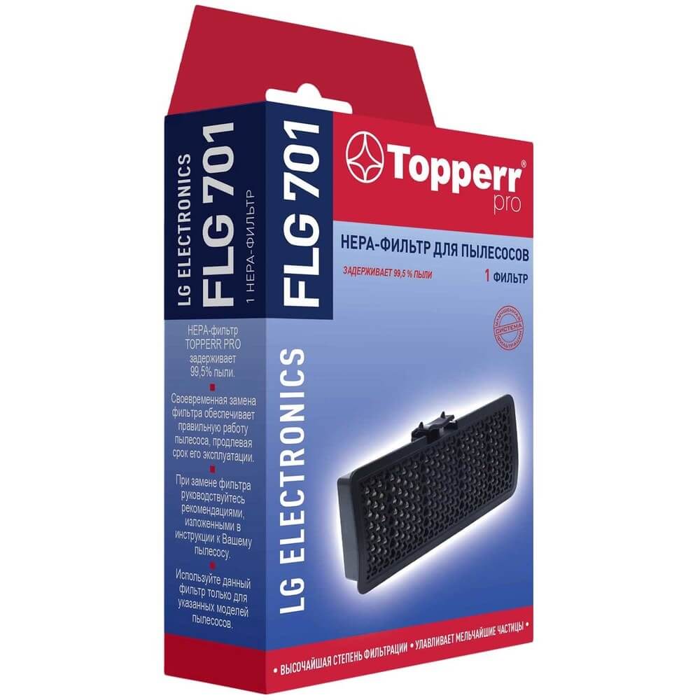Фильтр для пылесоса Topperr FLG 701 FLG 701(для Lg) - фото 1