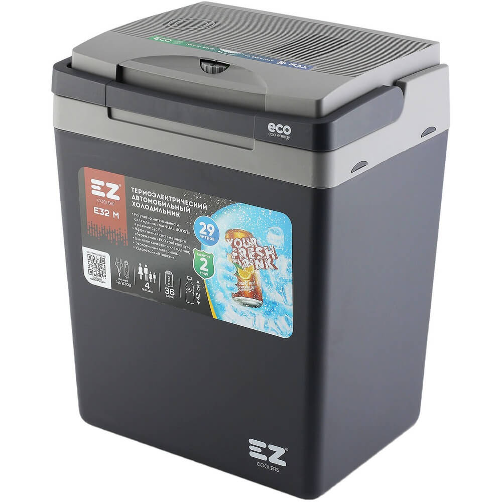 Автохолодильник EZ Coolers E32M 12/230V Gray от Технопарк