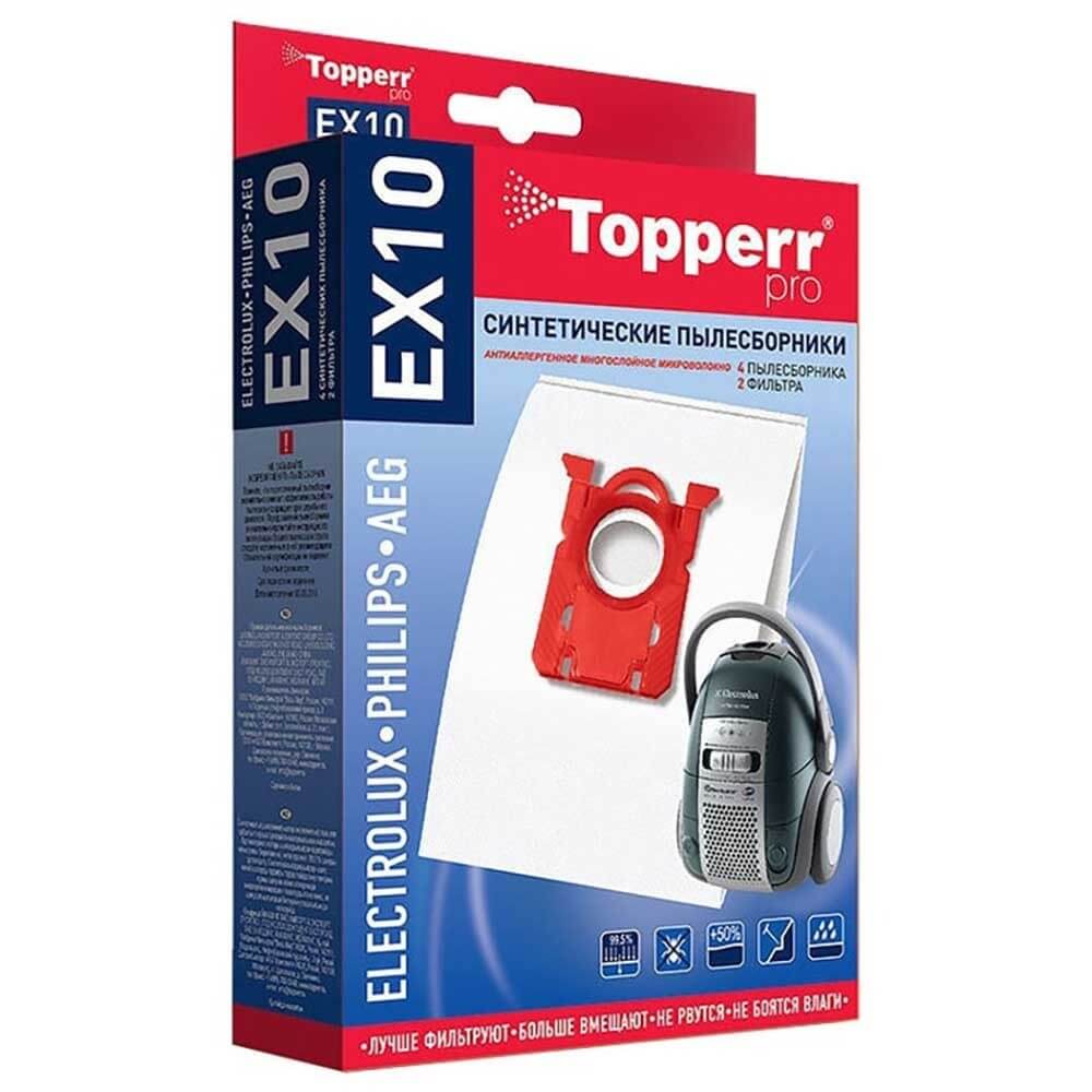 Мешки для пылесоса Topperr EX 10 EX 10 (для Electrolux/Philips) - фото 1