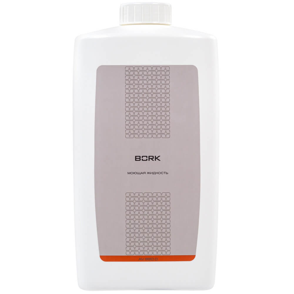 Чистящее средство BORK AV850D