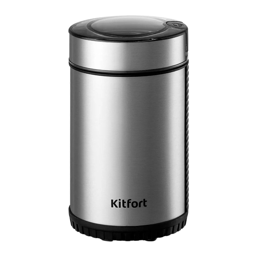Кофемолка Kitfort КТ-7109, цвет серебристый - фото 1