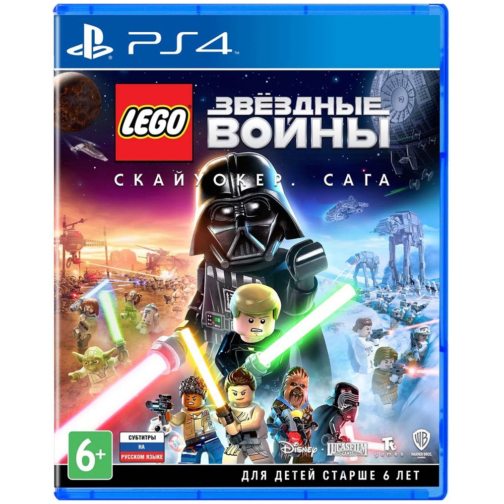 LEGO Star Wars: The Skywalker Saga PS4, русские субтитры