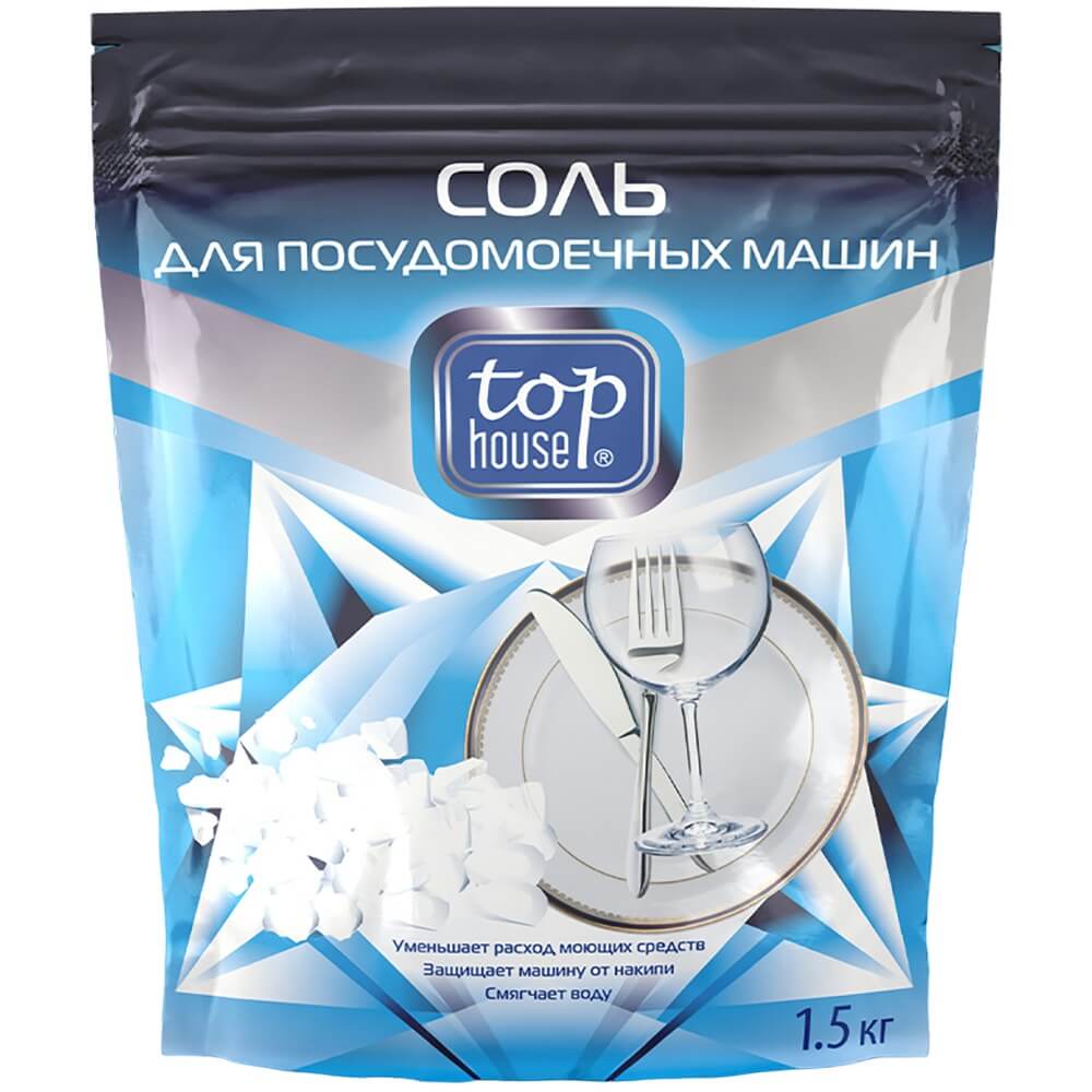 Соль Top House 180506 для посудомоечных машин