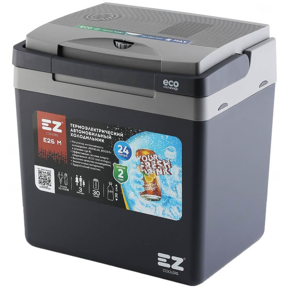 Автохолодильник EZ Coolers E26M 12/230V Gray от Технопарк