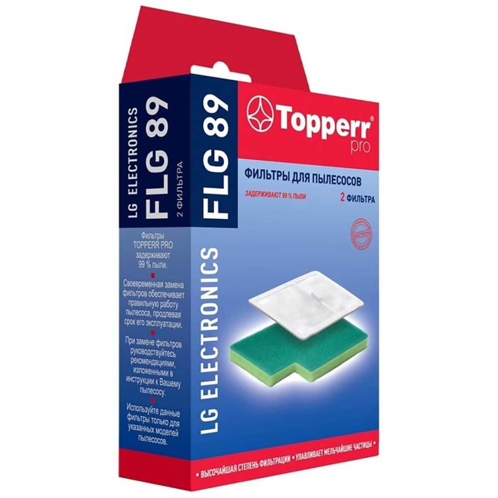 Фильтры для пылесоса Topperr FLG 89 FLG 89(для Lg) - фото 1