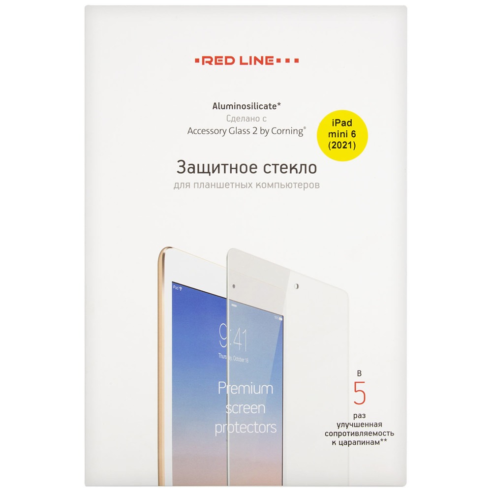 Защитное стекло Red Line Corning для Apple iPad mini 6 (2021)