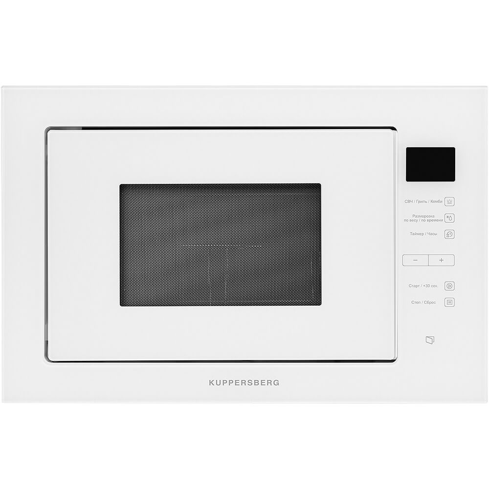 Встраиваемая микроволновая печь Kuppersberg HMW 645 W