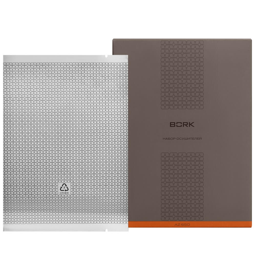 Набор осушителей BORK AZ650