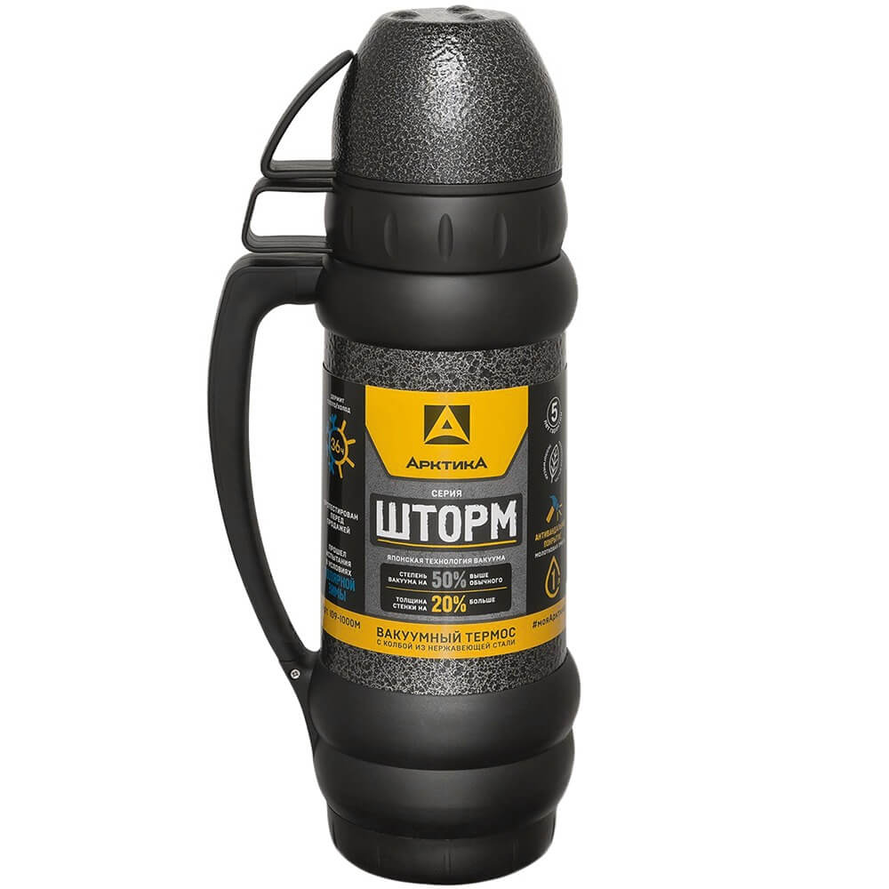 Термос Арктика 109-1000М, чёрный