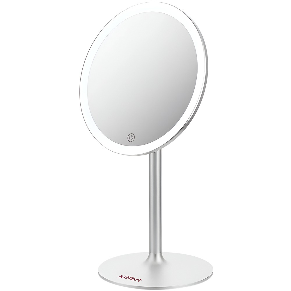 Зеркало макияжное Kitfort КТ-4126