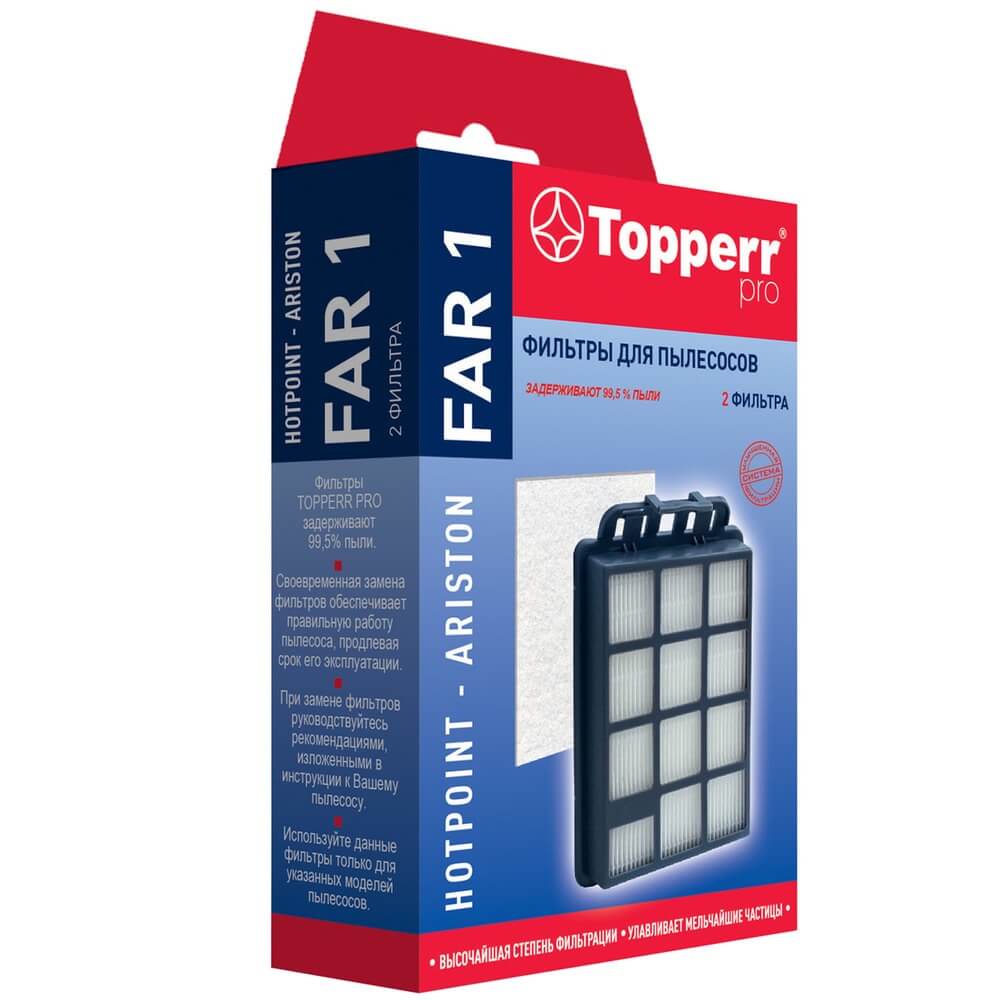 Фильтр для пылесоса Topperr FAR 1 от Технопарк
