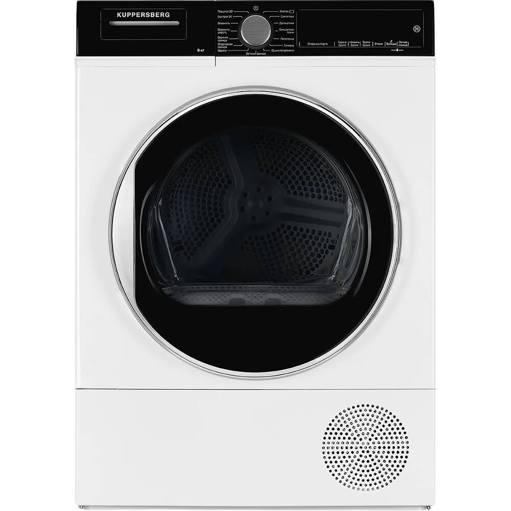 Сушильная машина Kuppersberg DM 560 W