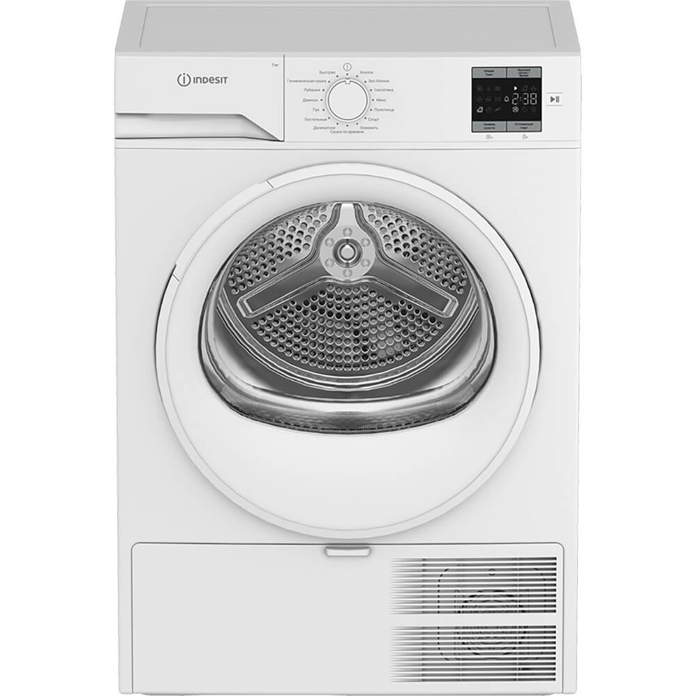 Сушильная машина Indesit IAS 3725