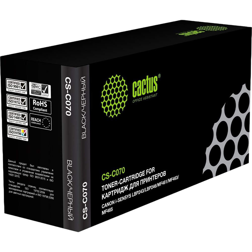 Картридж Cactus CS-C070 черный