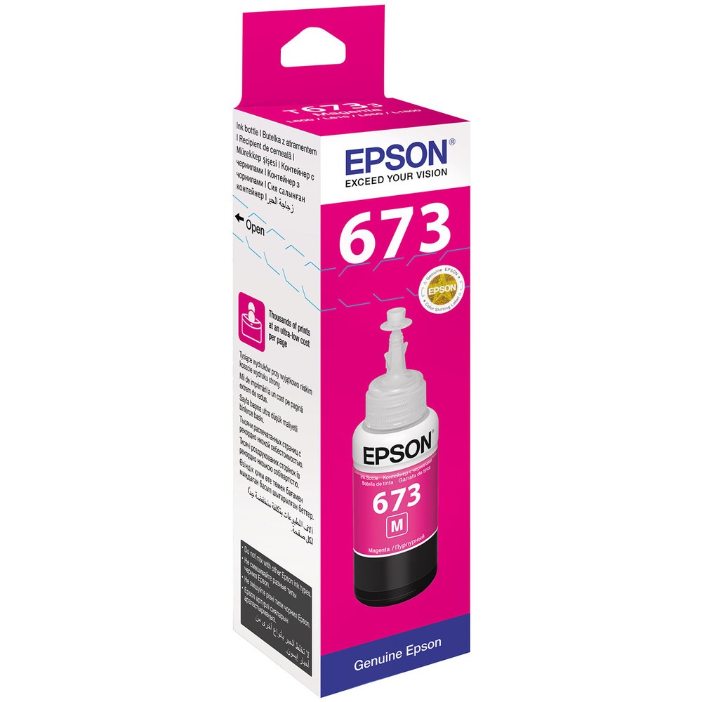 Картридж Epson 673 пурпурный (C13T673398)