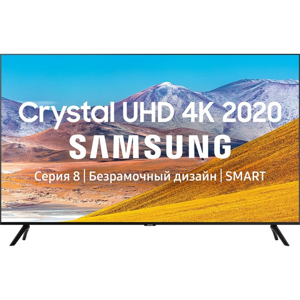 Телевизор Samsung UE75TU8000UXRU, цвет черный - фото 1