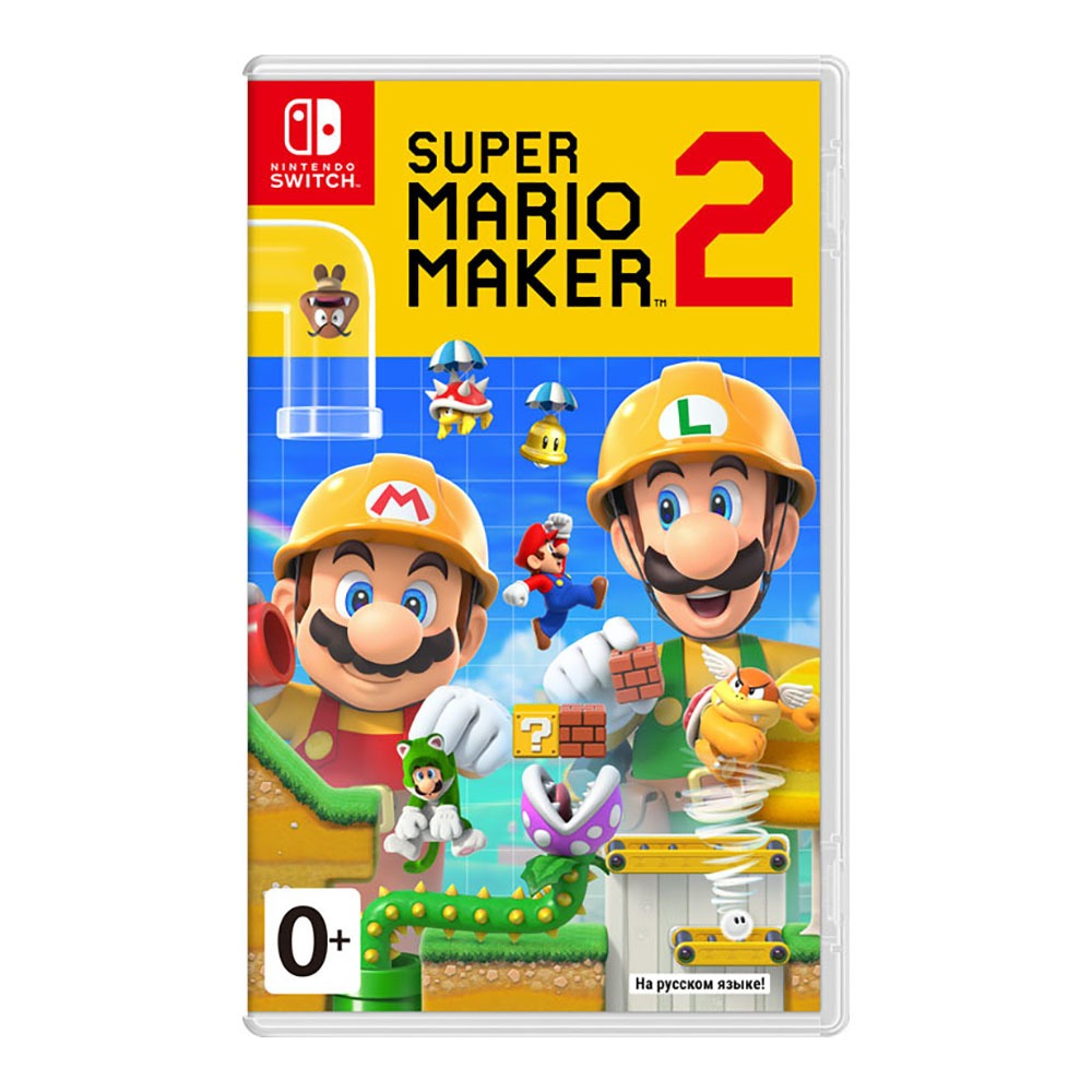 Super Mario Maker 2 Nintendo Switch, русская версия