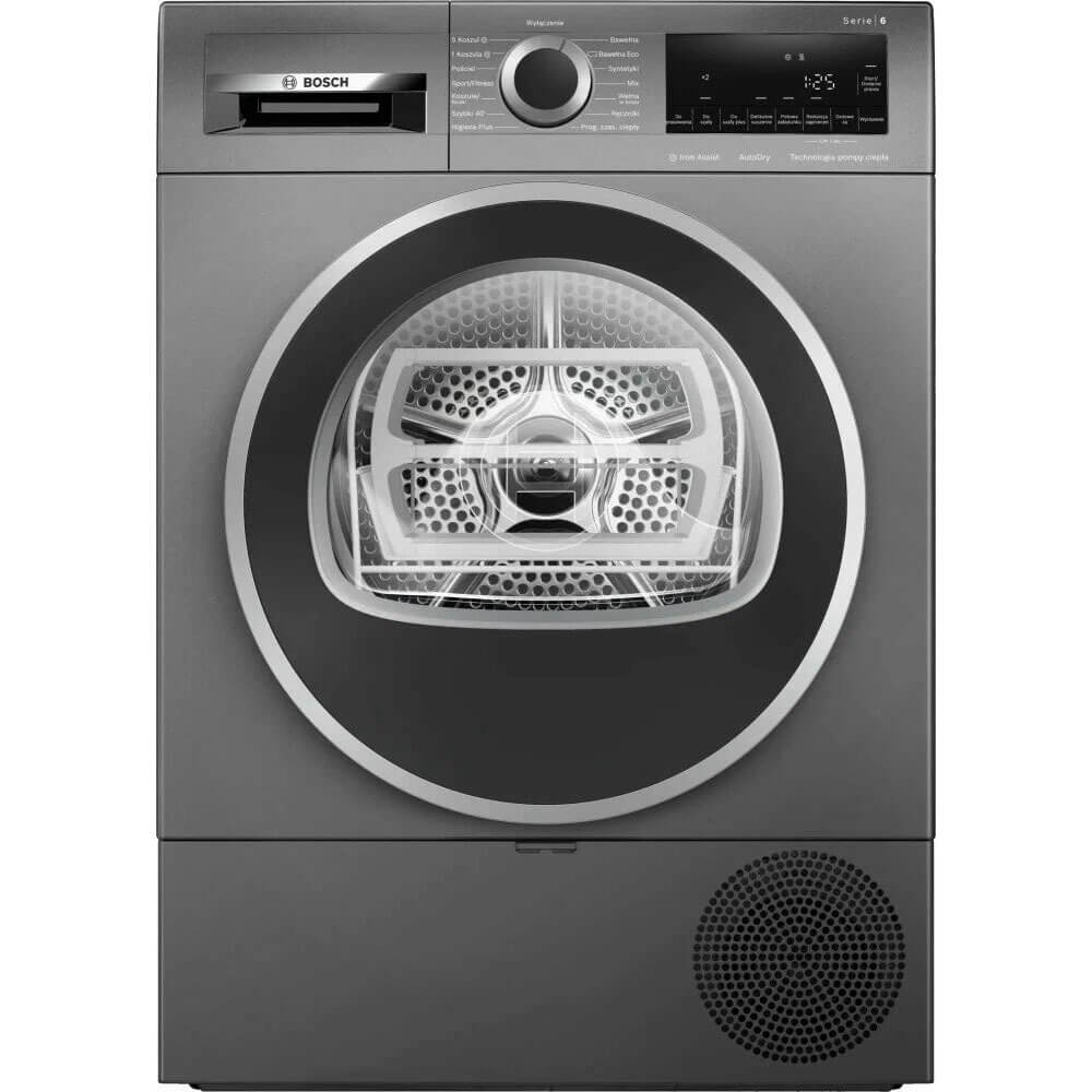 Сушильная машина Bosch WQG233CRPL