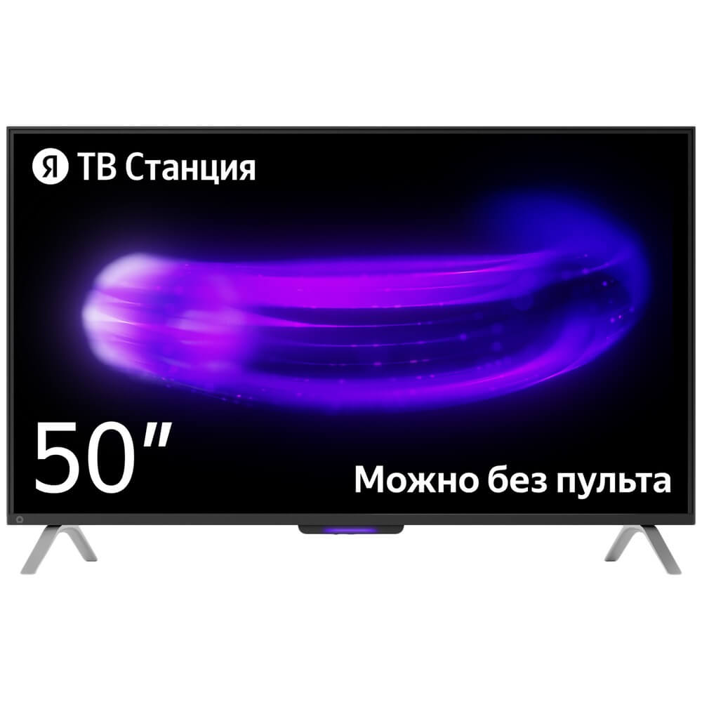 Телевизор Яндекс ТВ Станция с Алисой 50 (YNDX-00092)