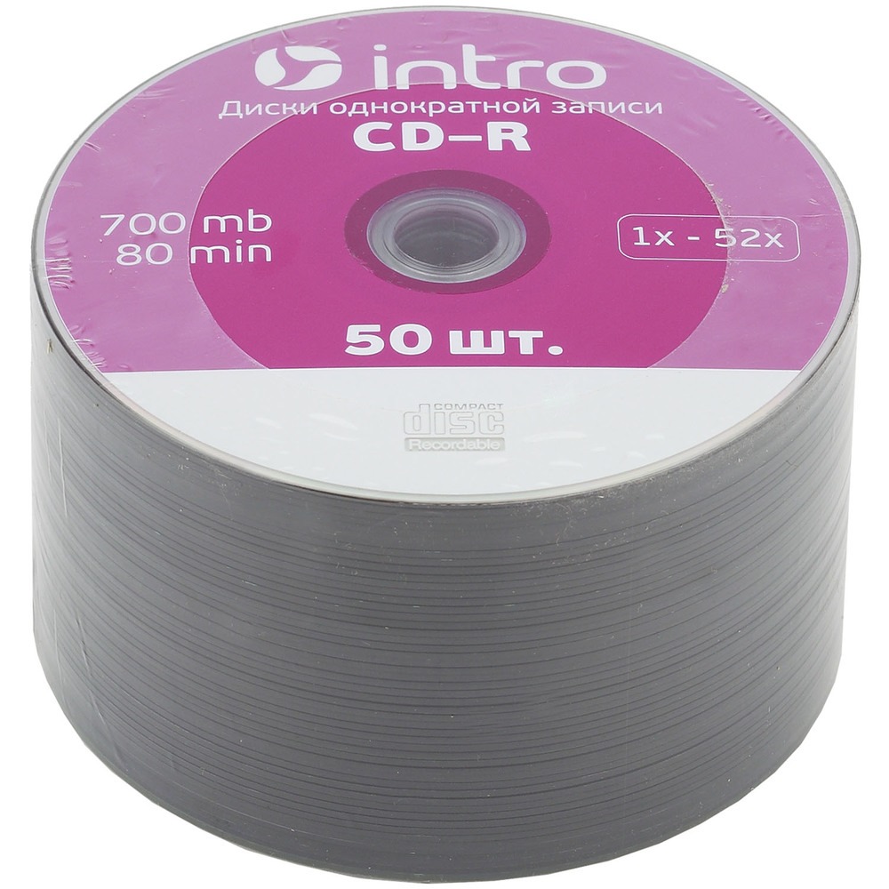 Диск INTRO CD-R 700Mb, 52x Shrink 50 - фото 1