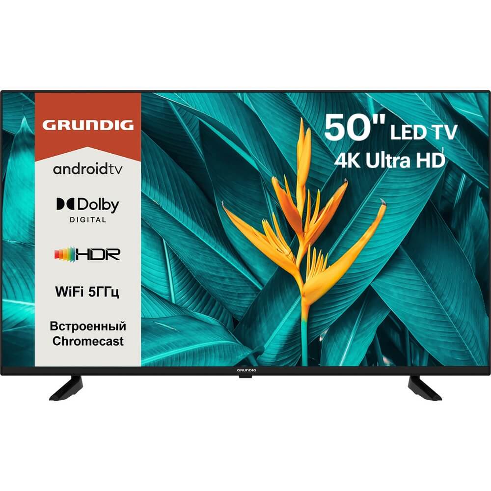 Телевизор Grundig 50GFU7800B, цвет чёрный - фото 1