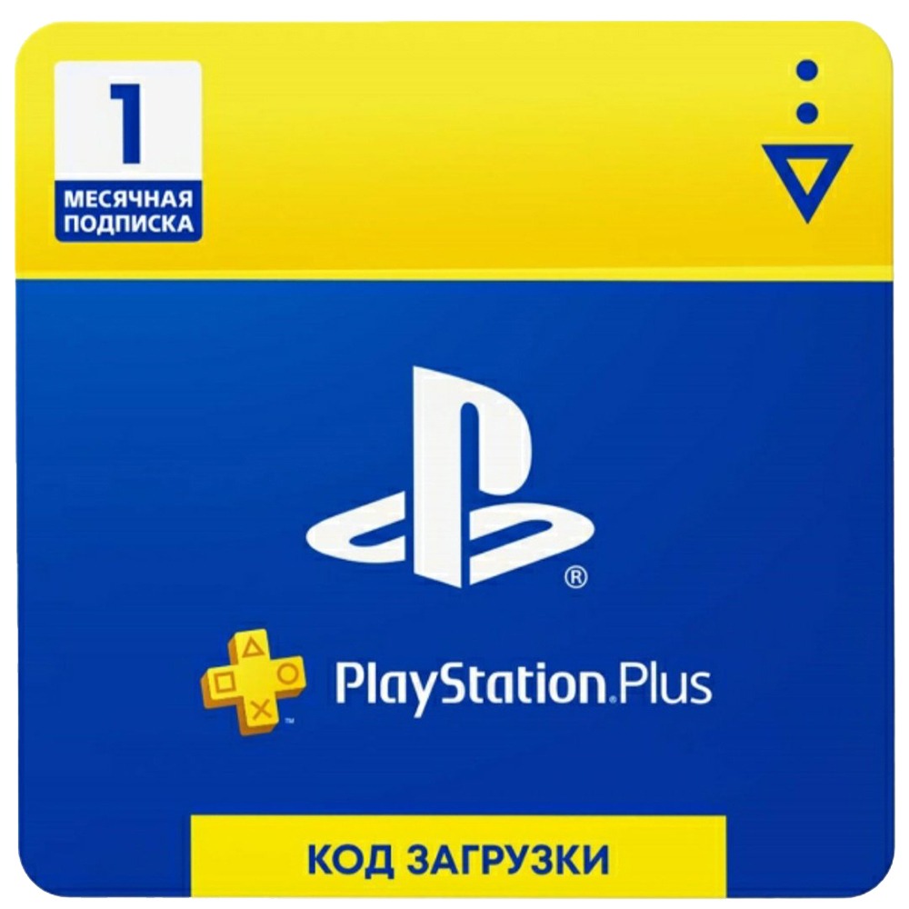 Карта оплаты подписки Sony PlayStation Plus 1 месяц