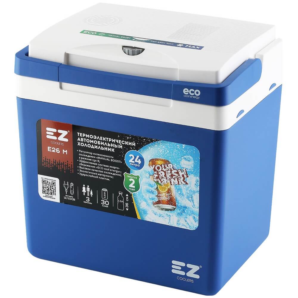 Автохолодильник EZ Coolers E26M 12/230V Blue (60035) E26M 12/230V Blue (60035) - фото 1
