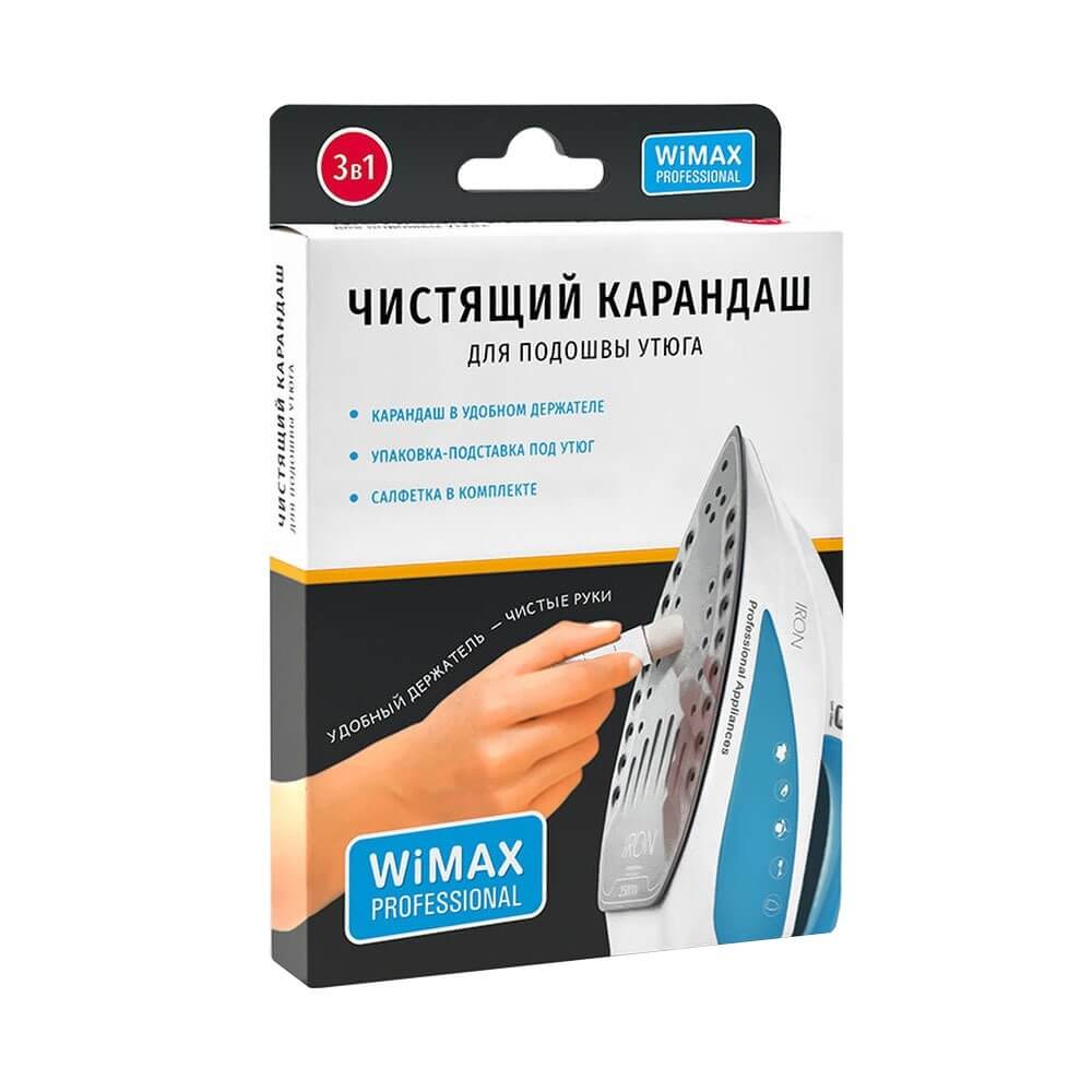 Карандаш для чистки утюга WiMAX CS-WM от Технопарк