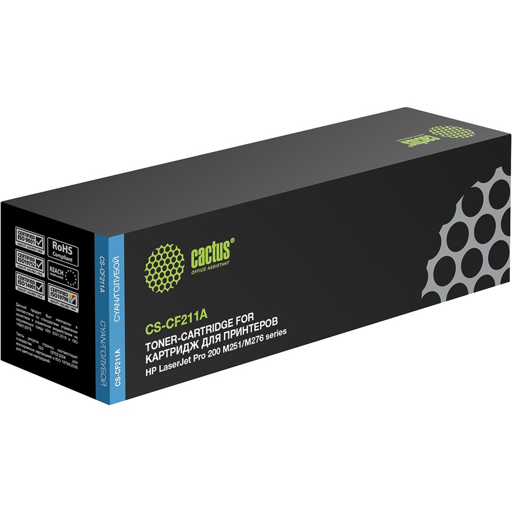 Картридж Cactus CS-CF211A CF211A голубой