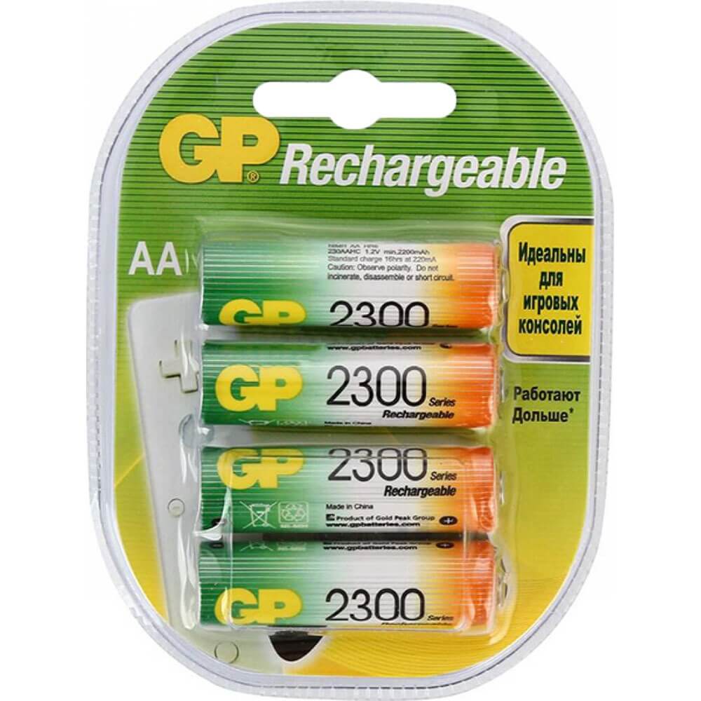 Аккумуляторные батарейки GP 230AAHC-2DECRC4