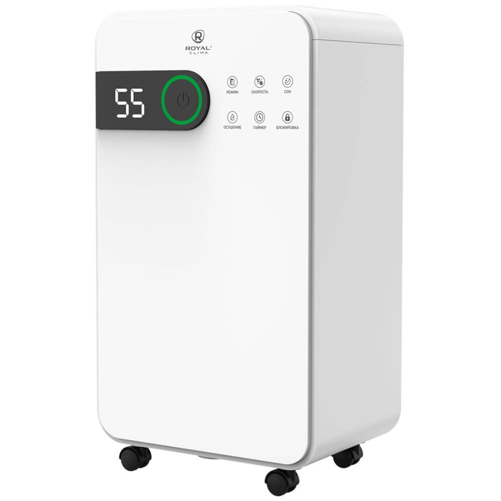 Осушитель ROYAL Clima RD-PC16-E Pacific Studio
