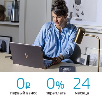 Купить Ноутбук В Киеве В Рассрочку Без Переплаты