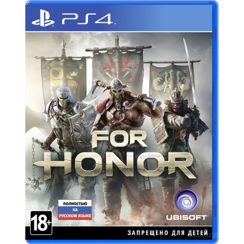 Купить For Honor PS4, русская версия в Брянске