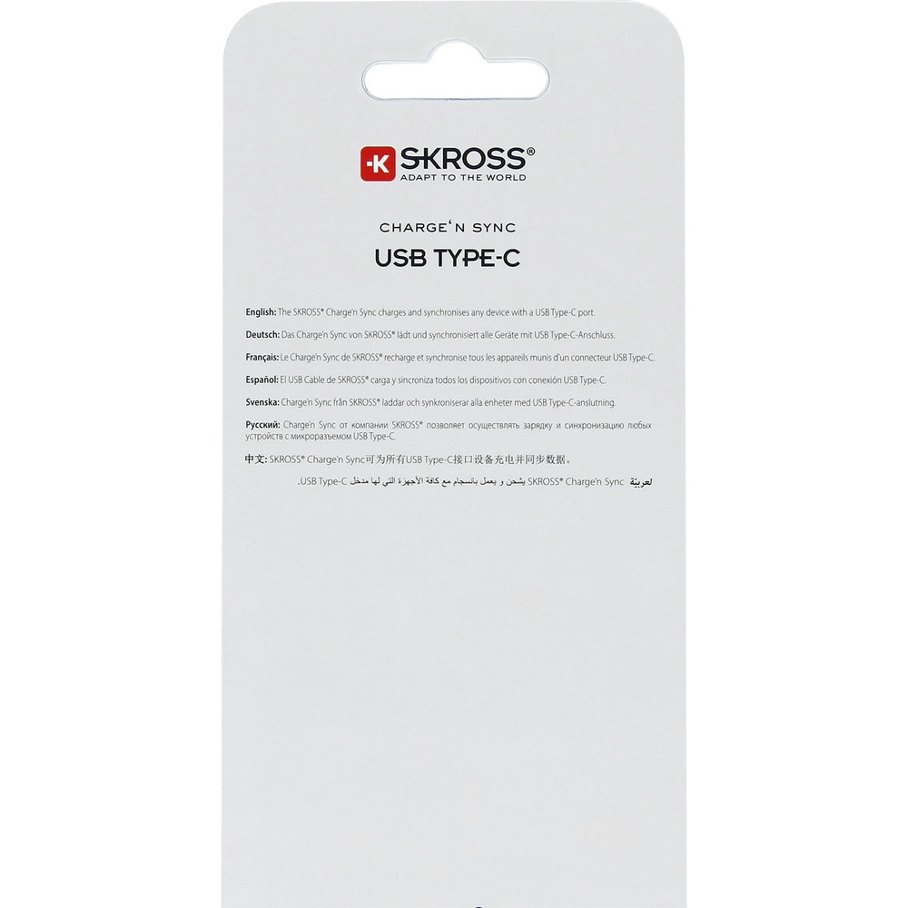 Кабель Skross Chargen Sync USB Type-C - фото 3 Кабель Skross Chargen Sync USB Type-C - фото 3
