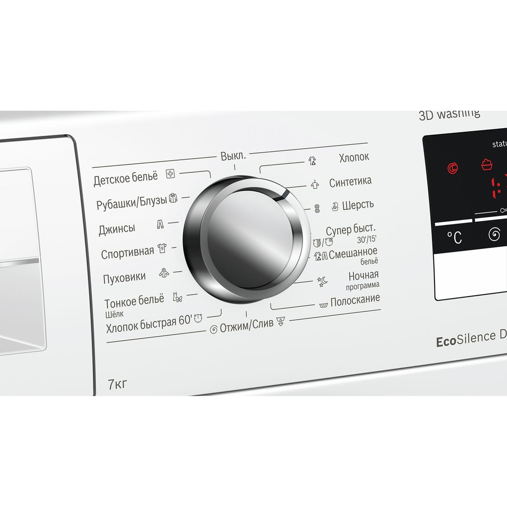 Стиральная машина Bosch WLN24262OE - фото 3 Стиральная машина Bosch WLN24262OE - фото 3