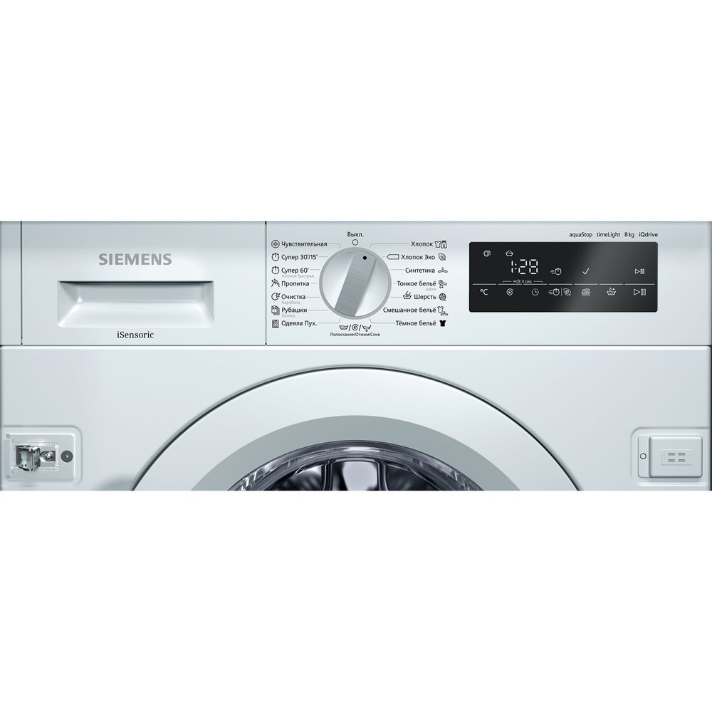 Встраиваемая стиральная машина Siemens WI14W540OE - фото 2 Встраиваемая стиральная машина Siemens WI14W540OE - фото 2
