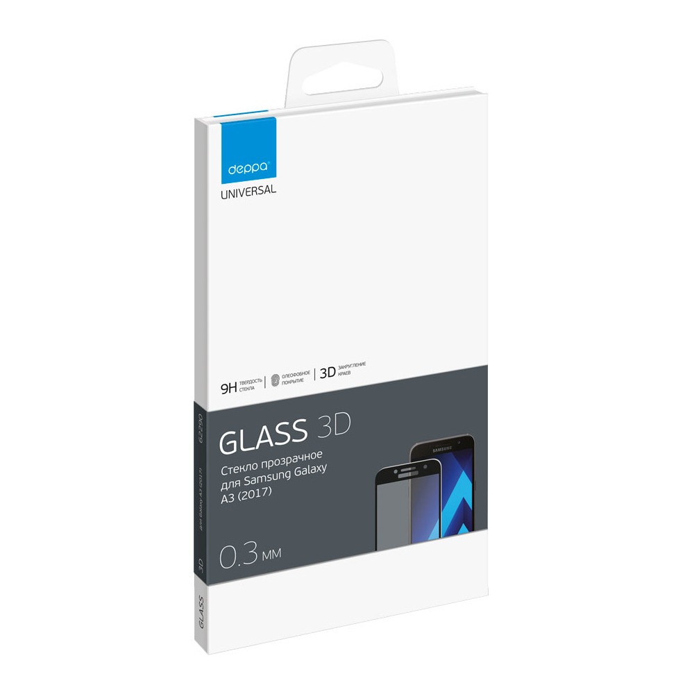 Защитное стекло Deppa 3D для Samsung Galaxy А3 (2017), черное - фото 2 Защитное стекло Deppa 3D для Samsung Galaxy А3 (2017), черное - фото 2