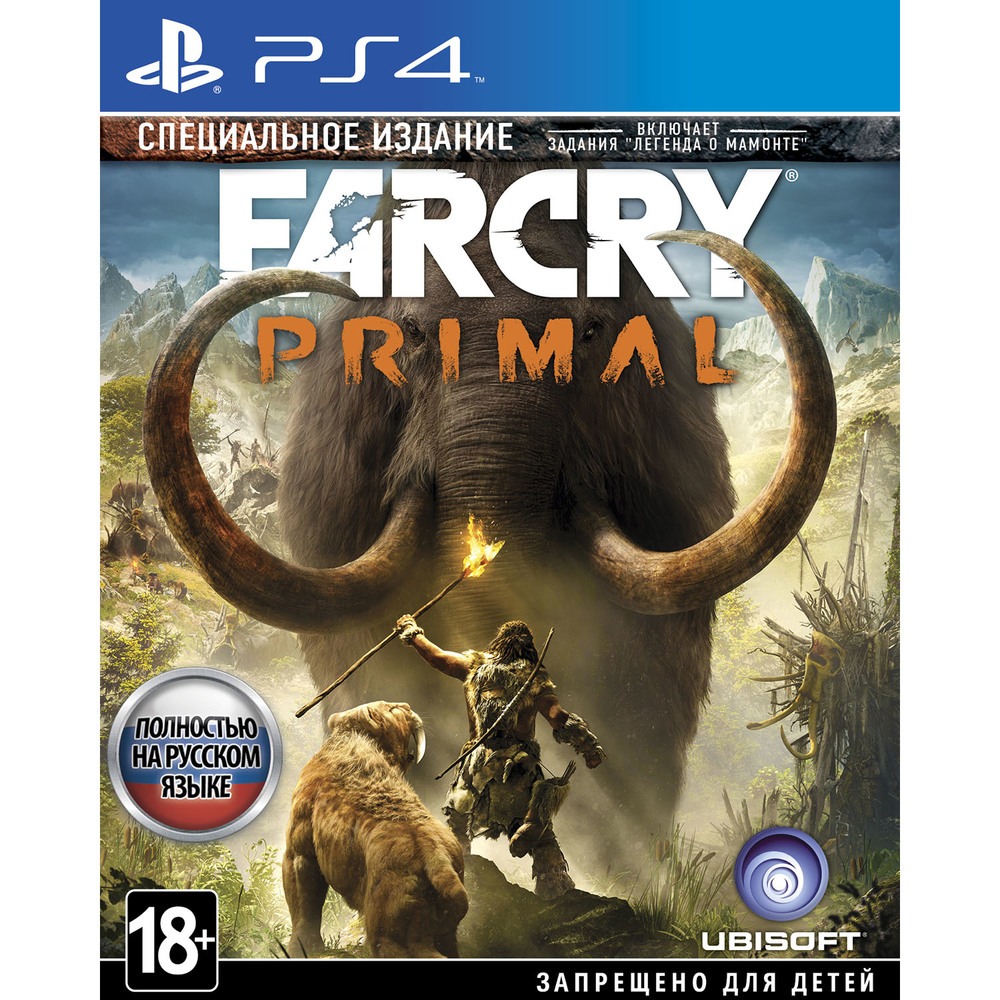 Far Cry Primal специальное издание PS4, русская версия