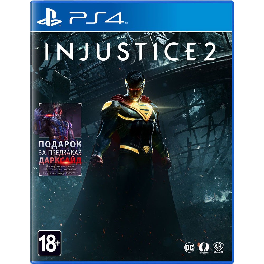 Купить Injustice 2 Day One Edition PS4, русские субтитры в Москве