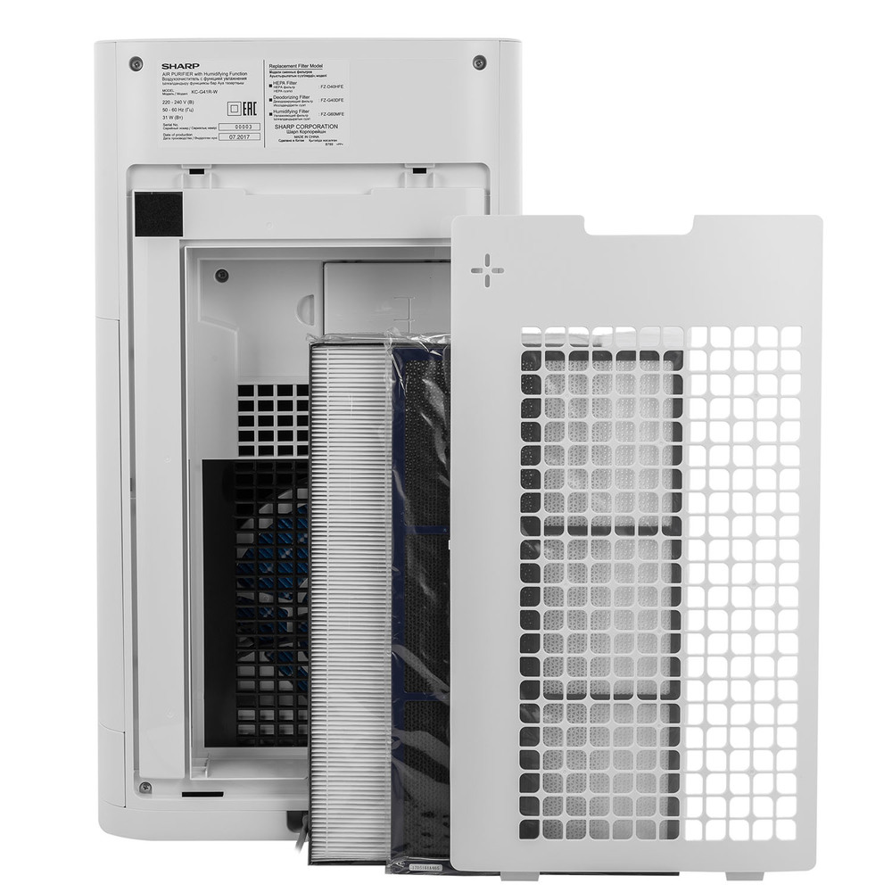 Купить Климатический комплекс Sharp KC-G41RW в Москве