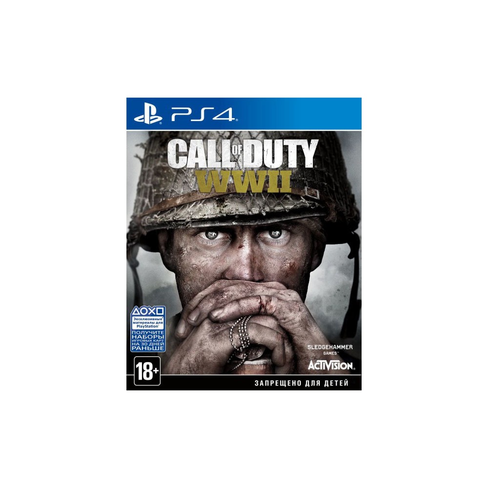 Call of Duty: WWII PS4, русская версия