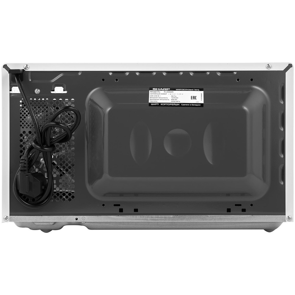 Купить Микроволновая печь Sharp R-2000RW в Москве
