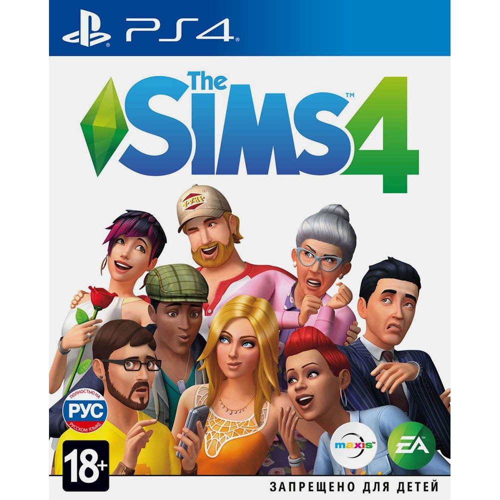 Купить Sims 4 PS4, русская версия в Екатеринбурге