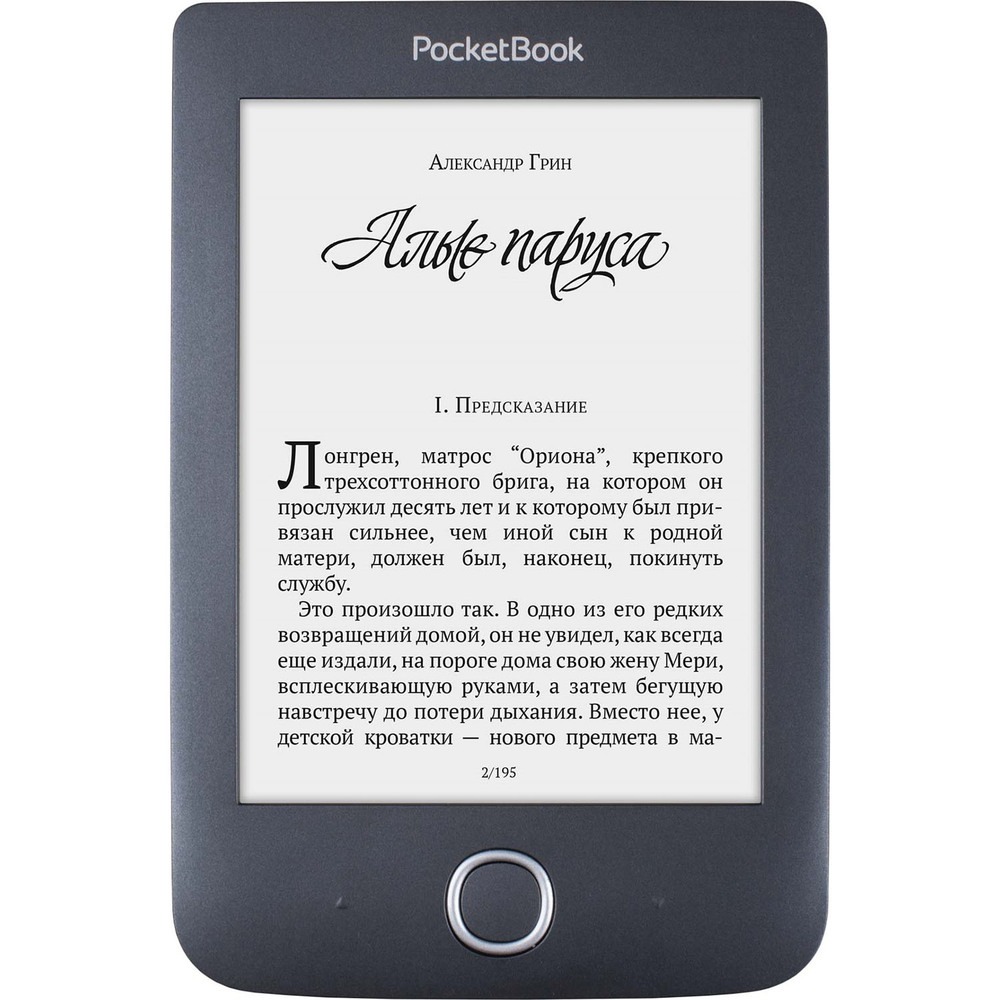 Купить Электронная книга PocketBook 614 Plus в Брянске